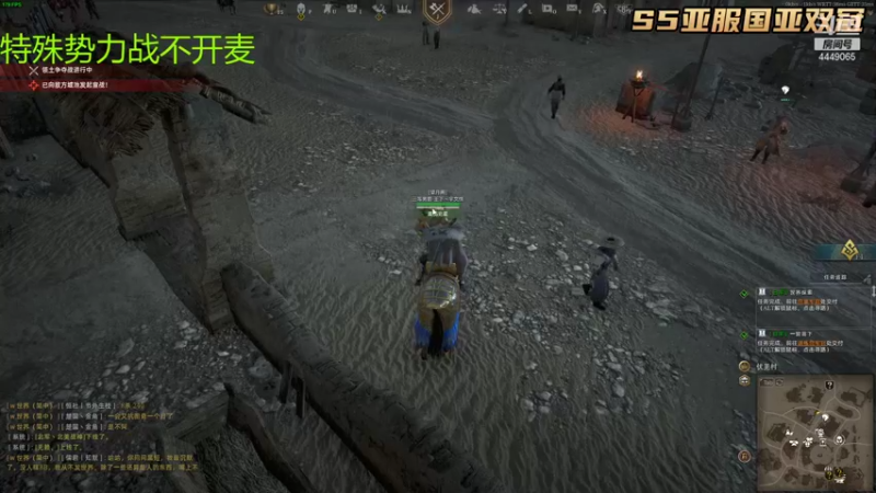 【2021-10-09 21点场】王下丶宇文情：王下：艺术性火铳
