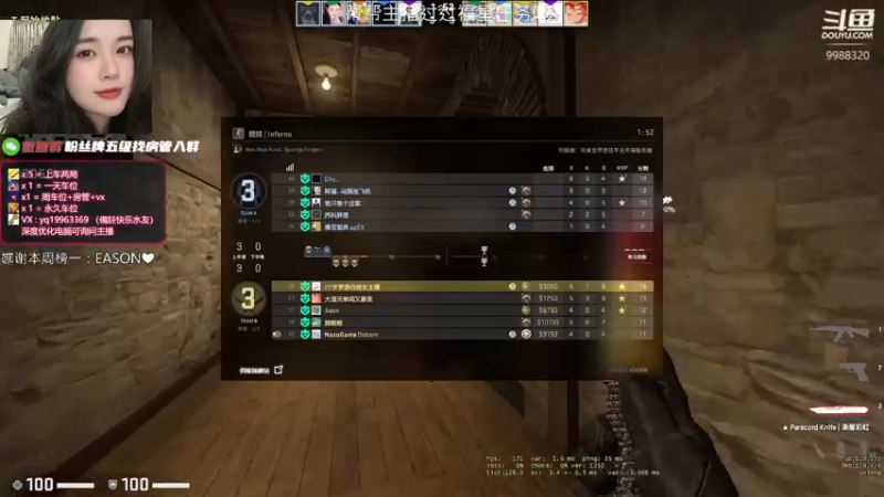 【2021-10-09 13点场】快乐分享餐：【快乐】完美C+ 有车位