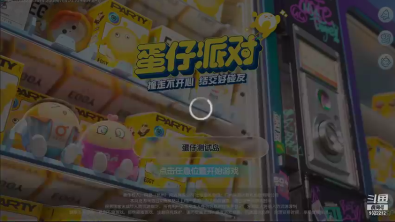 【2021-10-09 19点场】飏巅峰是也：肝起来，不要停！
