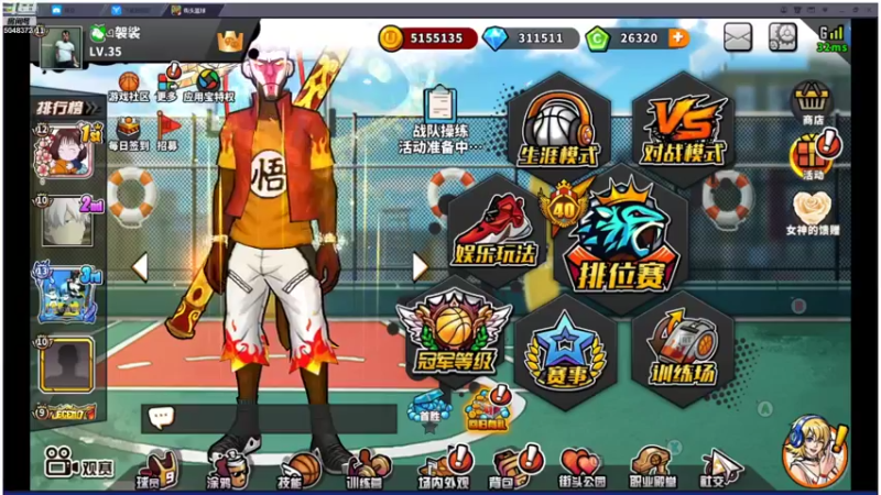 【2021-10-07 14点场】GF丶袈裟：输赢没那么重要，游戏而已……