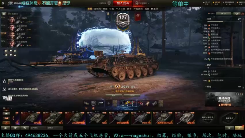 【2021-10-10 13点场】暗夜幽霊：幽霊：囤十个小目标