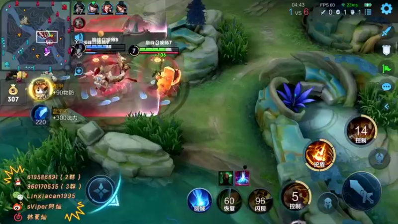 【2021-10-09 21点场】sViper丶阿灿：阿灿：心平气和巅峰赛