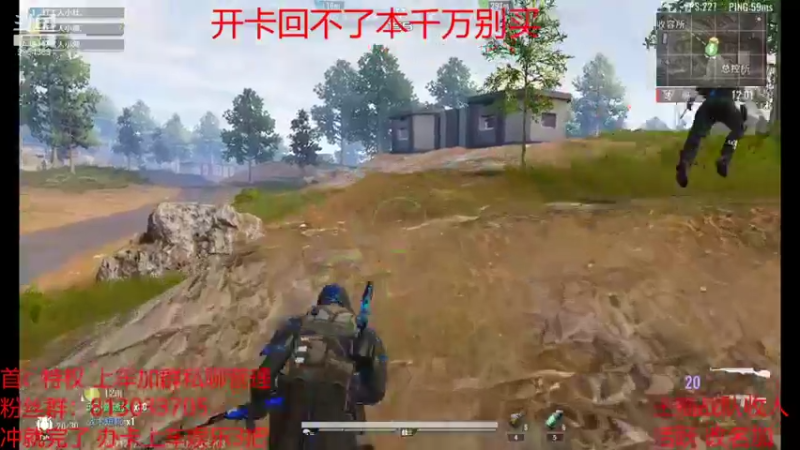 【2021-10-08 13点场】马刀人柱力：科目一好难啊