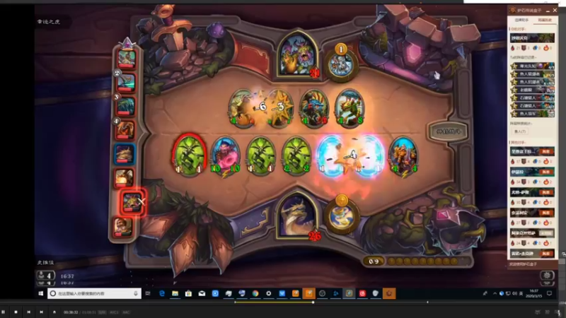 【2021-10-08 22点场】史维佳：刚刚开始了