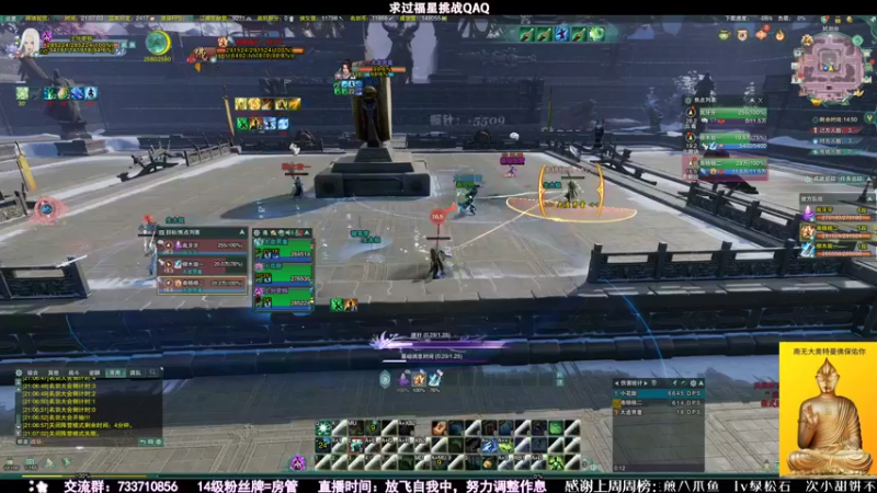 【2021-10-09 21点场】俞白维：【俞白维】体服新吃鸡地图出发——————