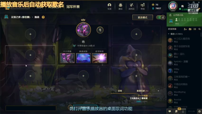 【2021-10-10 10点场】小初心呐：袋鼠娱乐初心