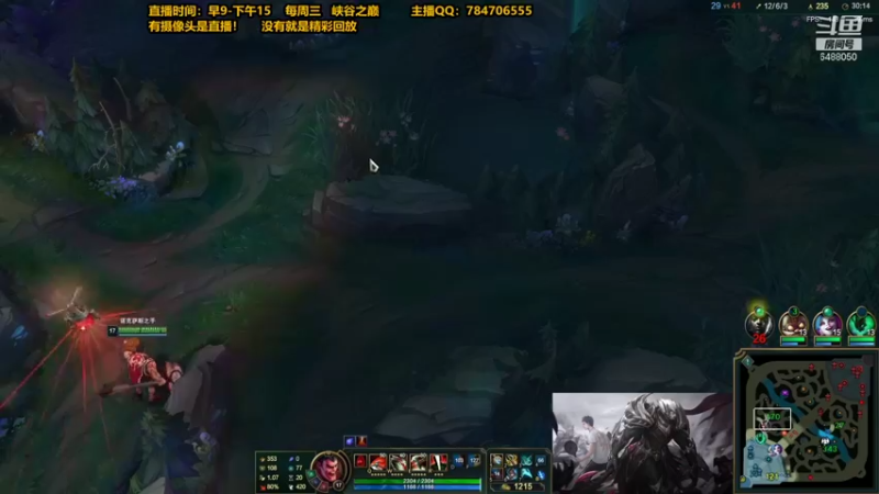 【2021-10-09 23点场】旋转的老刘诺手：八年诺手 一生信仰 尽传与你