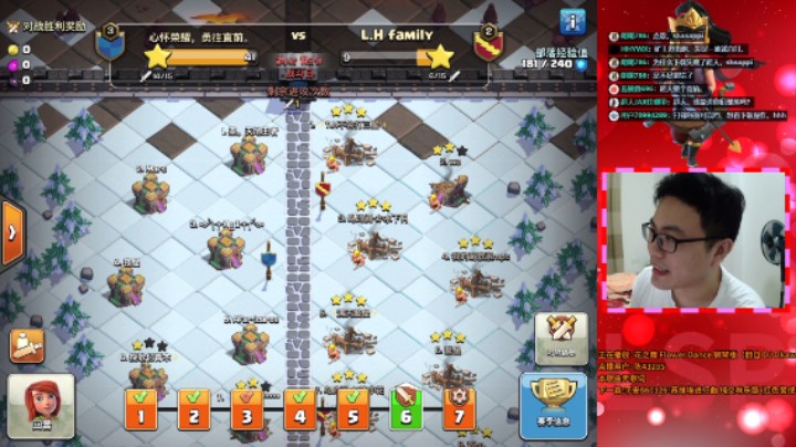 部落冲突：联赛中相当重要的一场