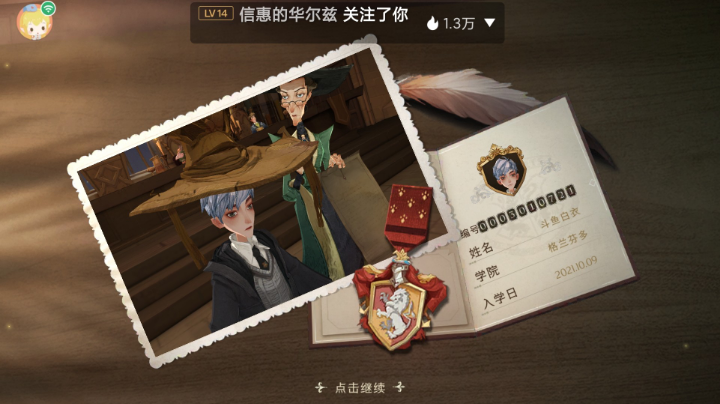 。
