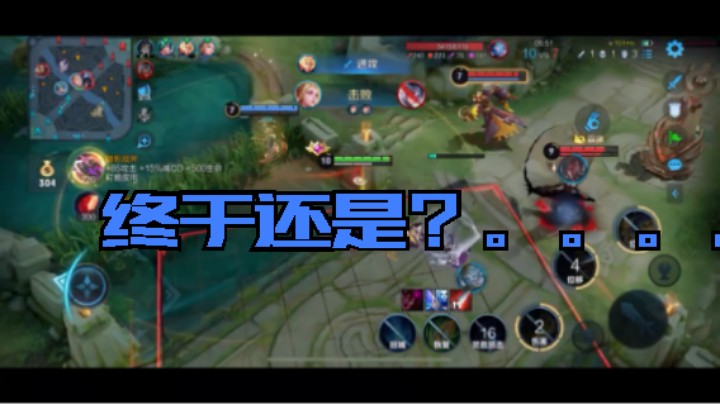 终于还是？。。。。还是 1400分巅峰赛  - 东方曜