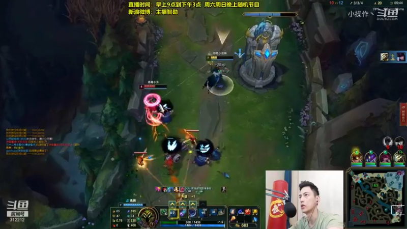 【英雄联盟】智勋小法无限火力 (6)
