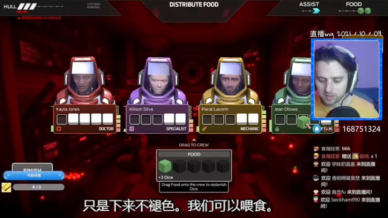 【2021-10-09 23点场】Soulie89：外国朋友玩游戏