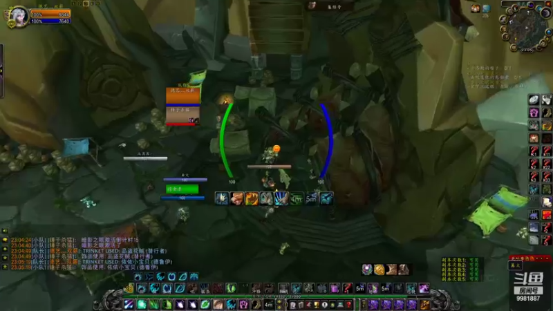 【2021-10-09 23点场】sdylbl：sdylbl的直播间