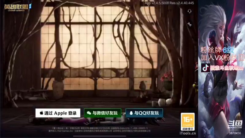 【2021-10-09 17点场】秋寒zz：绝活皎月，王者千分