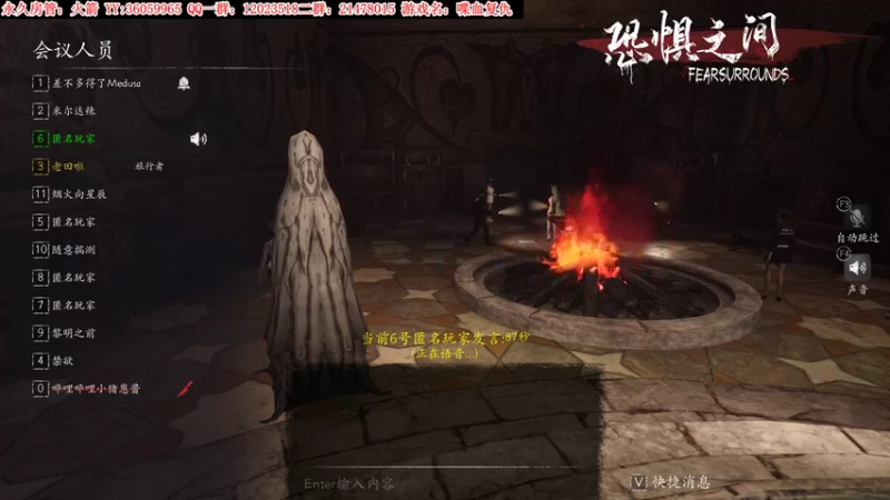 【2021-10-09 22点场】老田啦：【二哥】加油鸭！