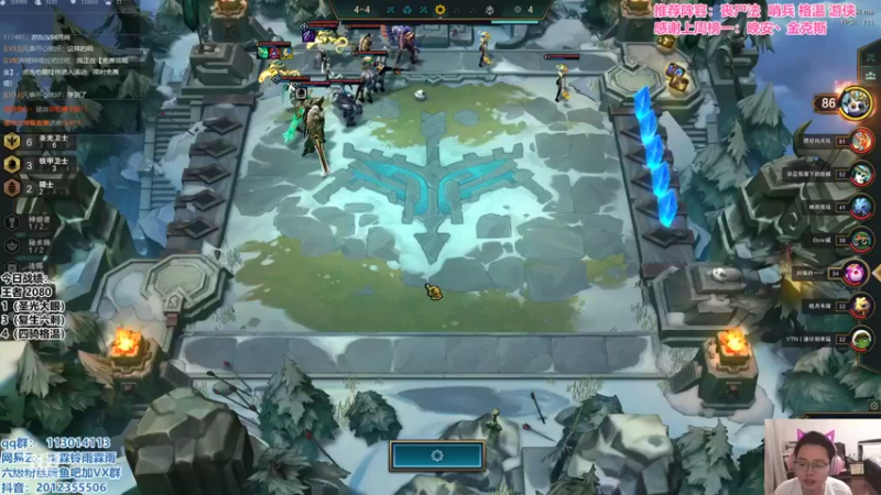 【2021-10-10 17点场】迅哥丶雨霖铃：王者局格温教学！