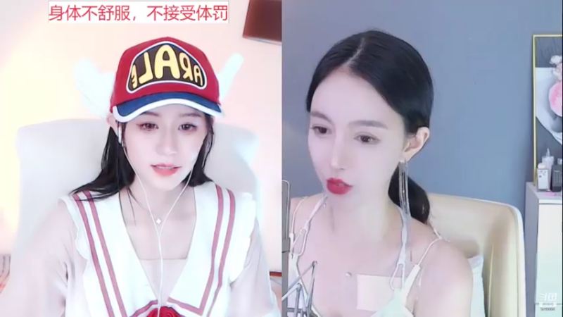 【2021-10-10 21点场】Sa叁儿：回来搬砖啦