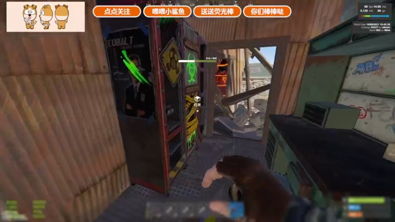 【2021-10-10 18点场】GY阳哥：有时间给你们讲讲有意思的事情