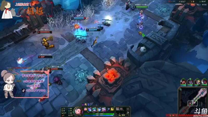 【2021-10-09 21点场】哦呦orz：【小奶团】腰疼，4点