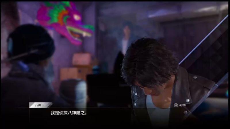 【2021-10-09 18点场】康老王：阿康的娱乐直播间(审判之逝）
