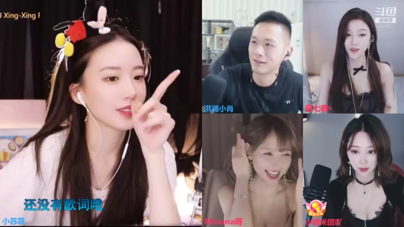 【2021-10-10 01点场】小苏菲：双倍/恶霸来了