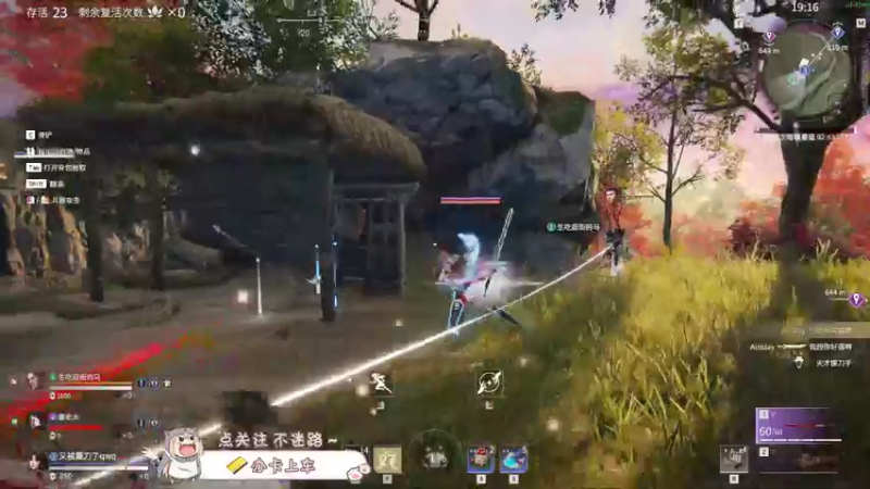 【2021-10-10 21点场】游戏天才皮皮姜：【姜姜】甜妹罢了 办卡上车