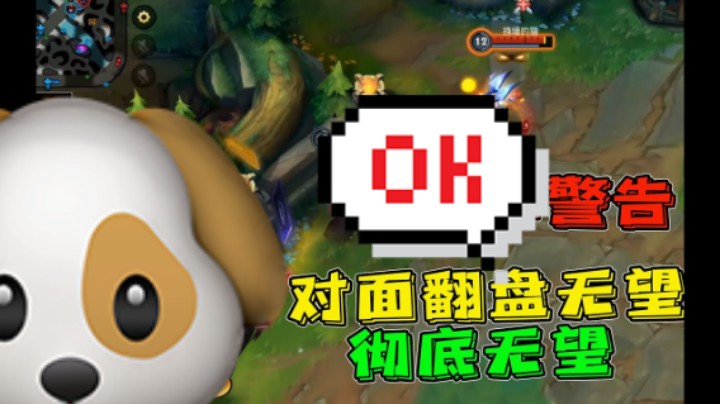 冲冲冲！上分时刻 【王者荣耀】 新赛季开始冲分了！