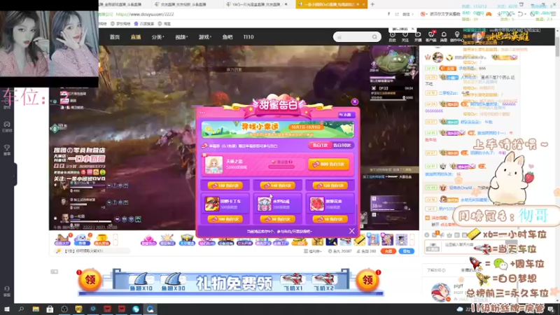 【2021-10-08 23点场】悠悠睡不醒ovo：APEX养成系1.0