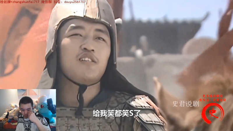 【英雄联盟】网友张顺飞的精彩时刻 20211010 09点场