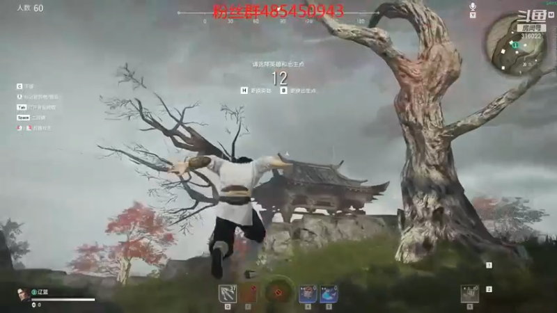 右手supking：10杀吃鸡，看我大钻头，爽了