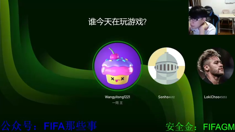 【2021-10-09 21点场】12码前的沉思：先XSX再PS5周赛