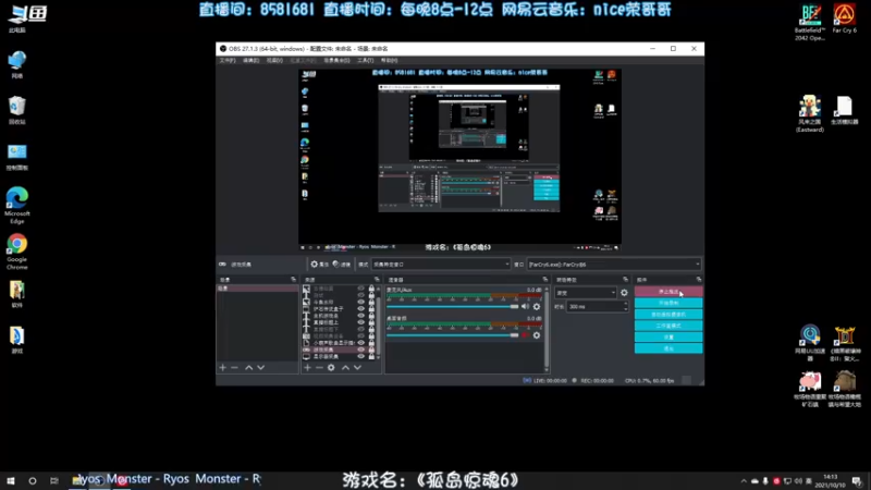 【2021-10-10 14点场】nice荣哥哥：荣哥哥：欢迎来到雅拉！