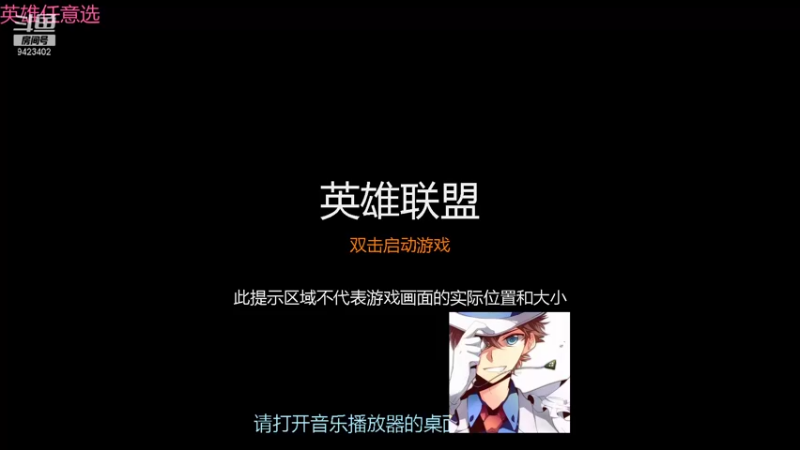 【2021-10-10 10点场】罢南万顷：美服开始 国服上线