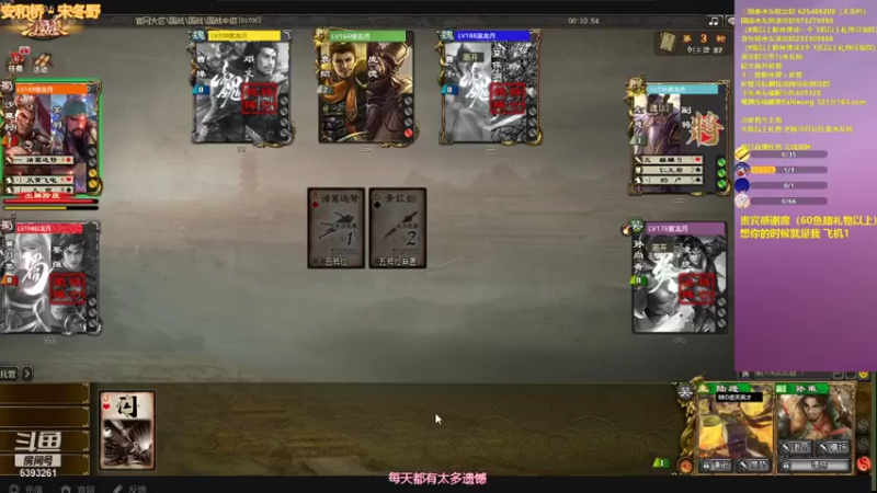 【2021-10-09 23点场】BBD逆天英才：周六周日1.2倍亲密度。。。