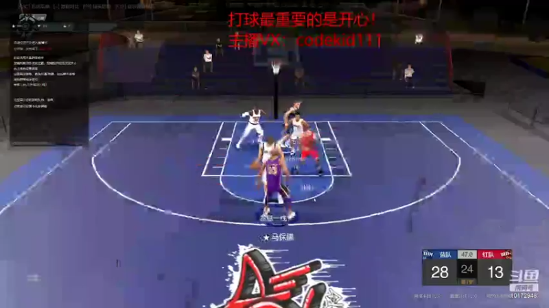 【2021-10-06 22点场】XY丶小林i：小林：还搁着运球呢