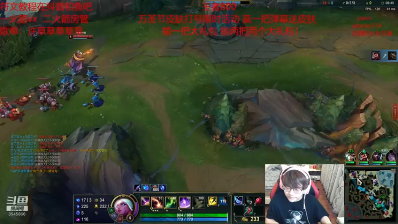 【2021-10-09 23点场】奶妈的安眠药：国服第一软辅王者冲千分！