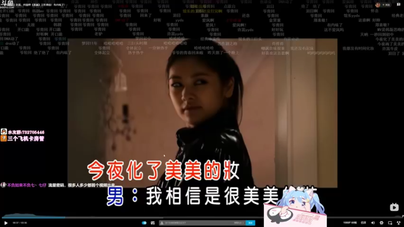 【2021-10-10 00点场】小仙女七七酱：❤喋血复仇：最高难度全宇宙首通！