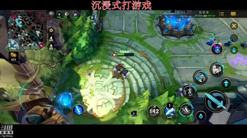 【2021-10-10 01点场】潇男小朋友：『路人王』大连Jug。