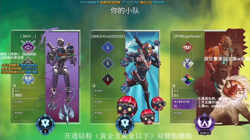【2021-10-10 13点场】阿祖AZu2tap：一个人就是一支军队1819564