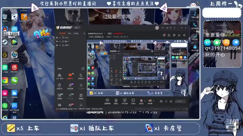 【2021-10-03 19点场】小熙崽吖：崽崽带病直播~