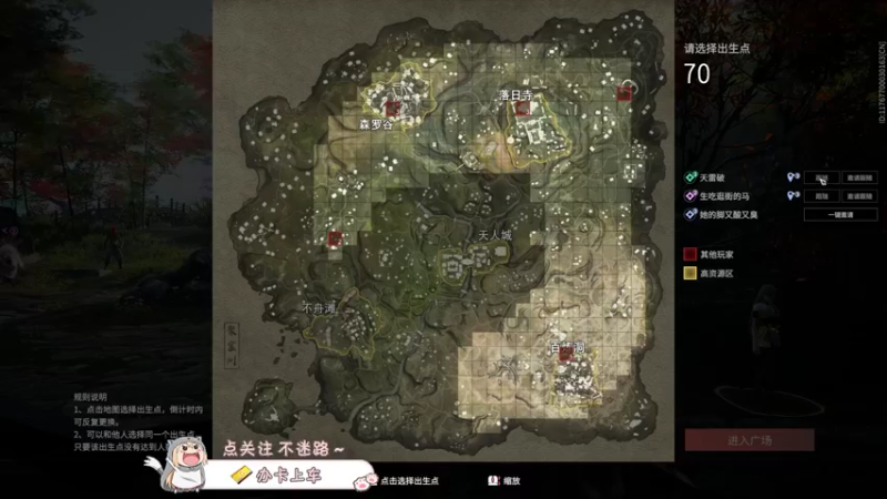 【2021-10-09 21点场】游戏天才皮皮姜：【姜姜】甜妹罢了 办卡上车