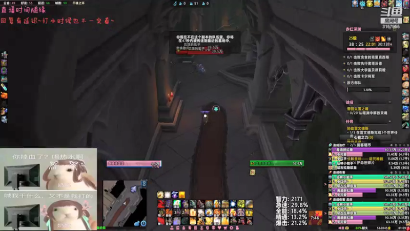 【2021-10-07 01点场】朝秦暮楚楚：朝秦暮楚楚