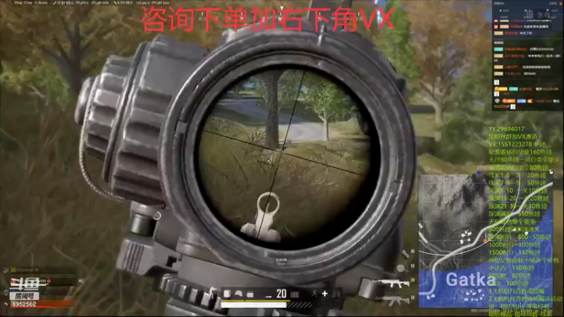 【2021-10-05 06点场】易哥带你玩游戏：无尽-经验-塔防极品-线索-深渊-活动进