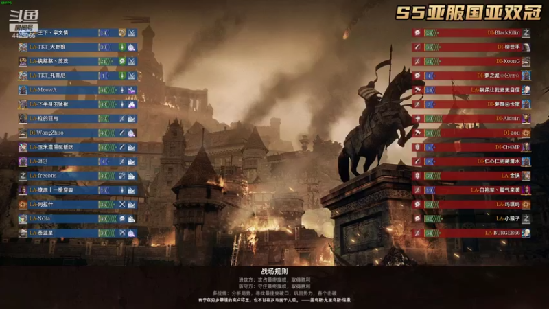 【2021-10-09 00点场】王下丶宇文情：王下：艺术性火铳