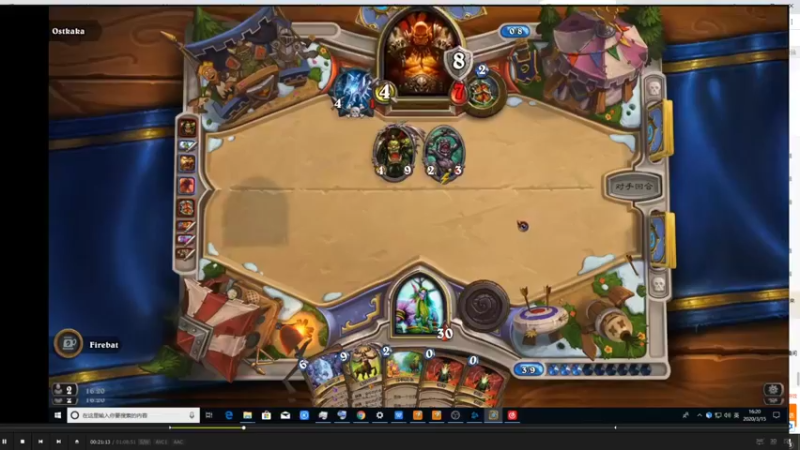 【2021-10-07 06点场】史维佳：刚刚开始了