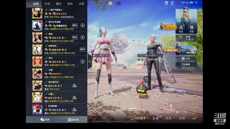 【2021-10-09 01点场】可宝很来斯：愿有好事发生~