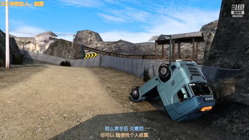 【2021-10-07 23点场】用户40120570：欧卡2____1.41