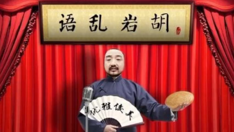 【2021-10-10 20点场】不死鸟3DM：最新游戏《孤岛惊魂6》高难度直播