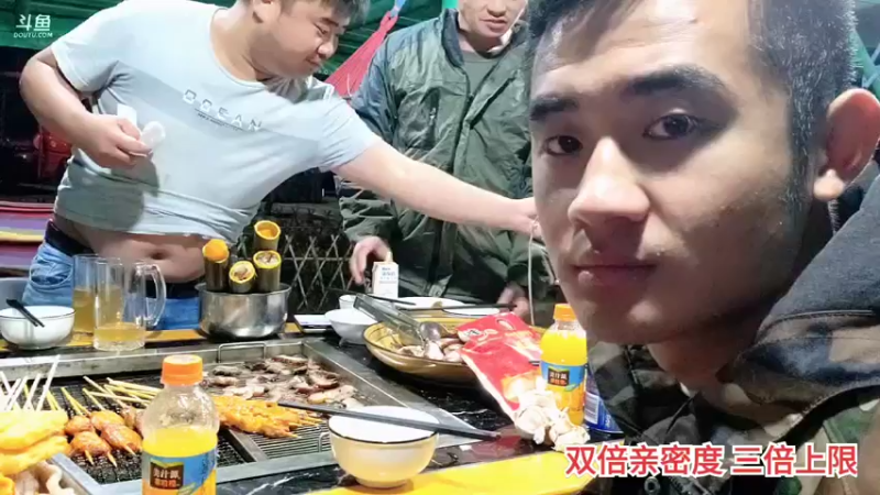 【2021-10-10 20点场】川味箩卜：2倍亲密度 · 3倍上限