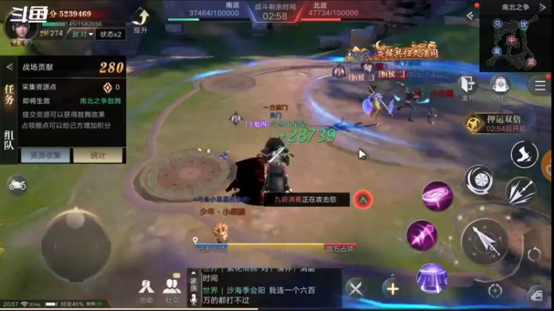 【2021-10-08 20点场】小星星666888：胖爷来盗墓笔记